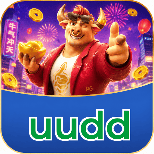 Logo da uudd